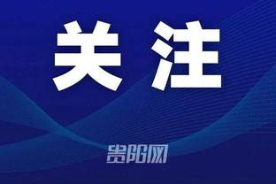 必威体育娱乐app官网截图4
